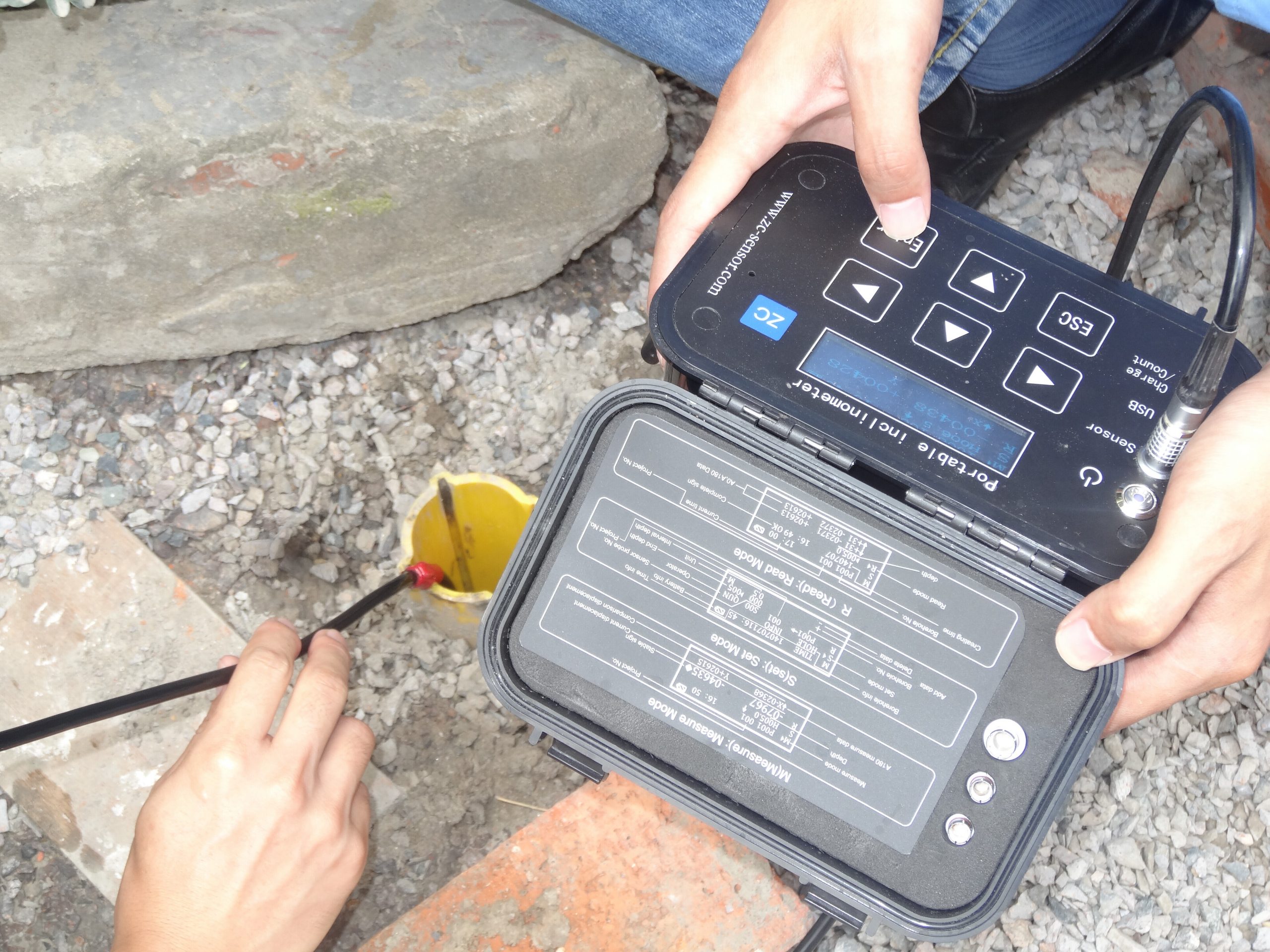 祝贺直川测斜仪创新基金项目成功验收 