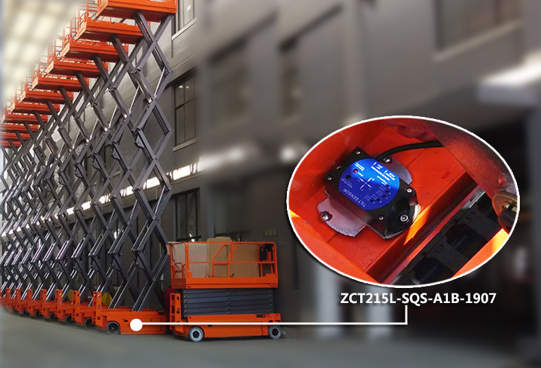 直川倾角开关在高空作业车行业的应用 