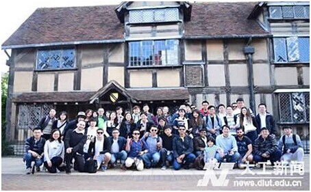 主题：基于无线倾角传感器对变形的检测中国... 