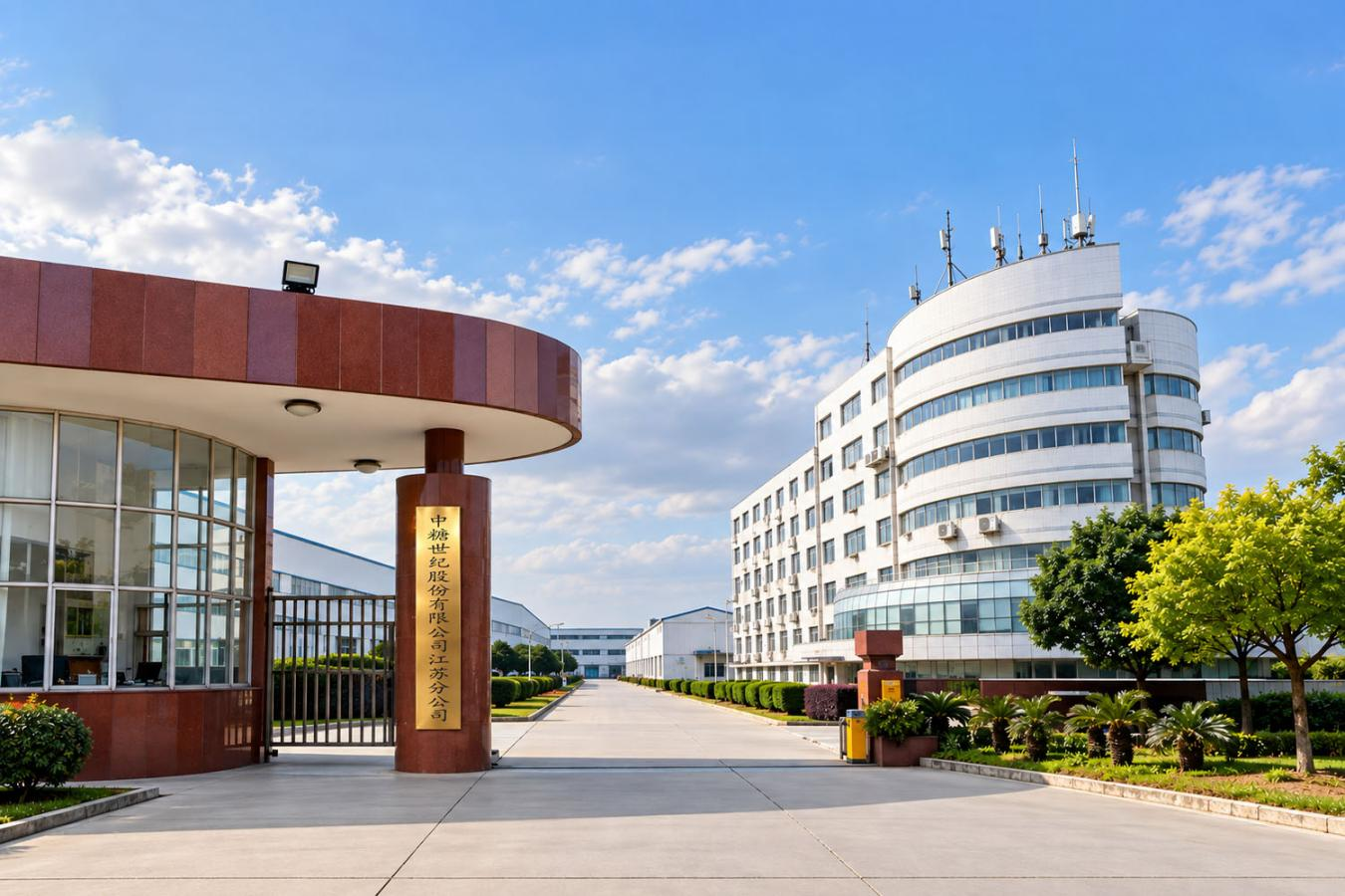 科技守护战略物资仓储安全 ——直... 