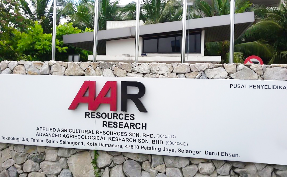 直川为马来西亚AAR 农业科技研发机构助力 